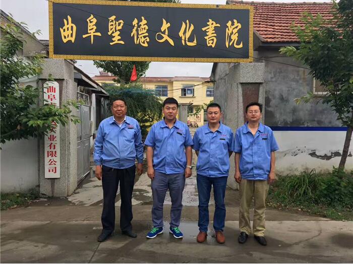 為善最樂，六一兒童節(jié)關(guān)愛孤兒、智障兒童