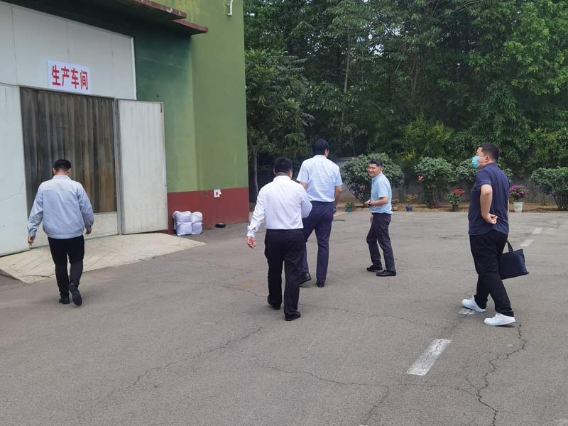 熱烈歡迎山東頤養健康農業集團有限公司周長林董事長蒞臨公司指導